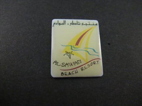 Al Sawadi Beach Resort Oman Saoedi-Arabië